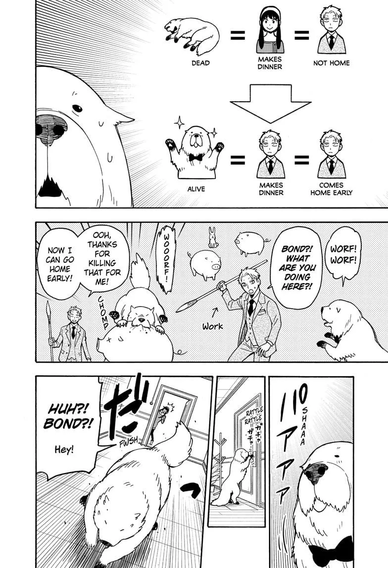 SPY x FAMILY, chapter 40, image 9