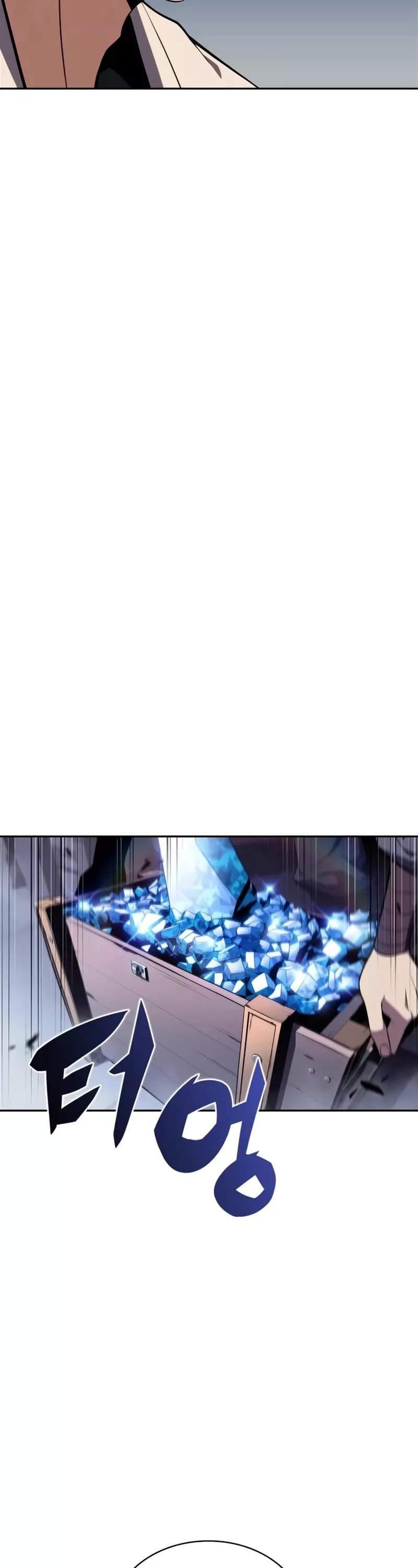 Solo Max-Level Newbie, chapter 164, image 28