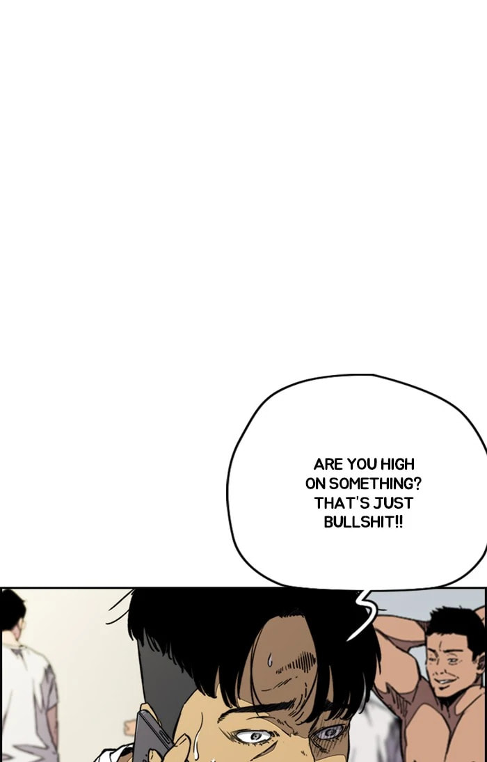 Wind Breaker, chapter 335, image 105