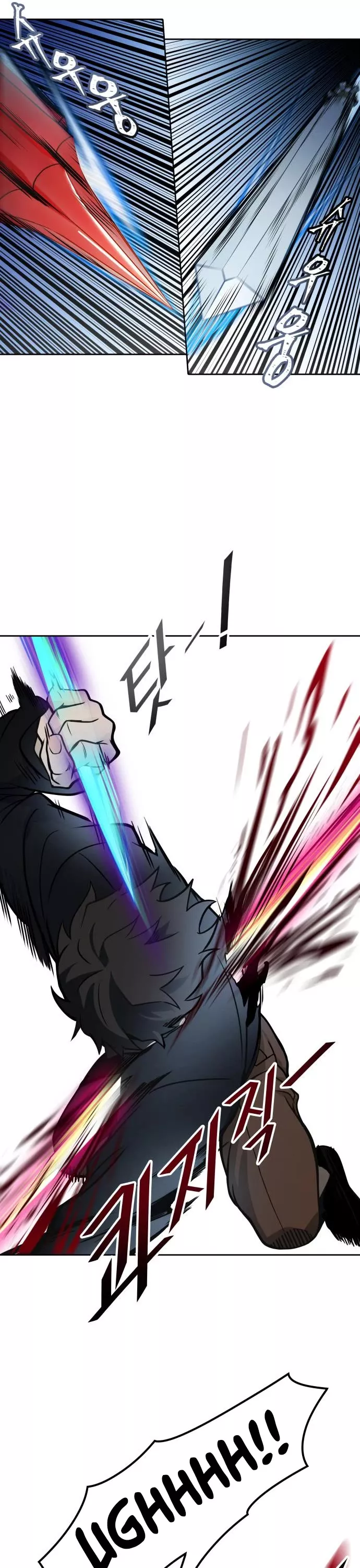 Tower of God, chapter 587, image 34
