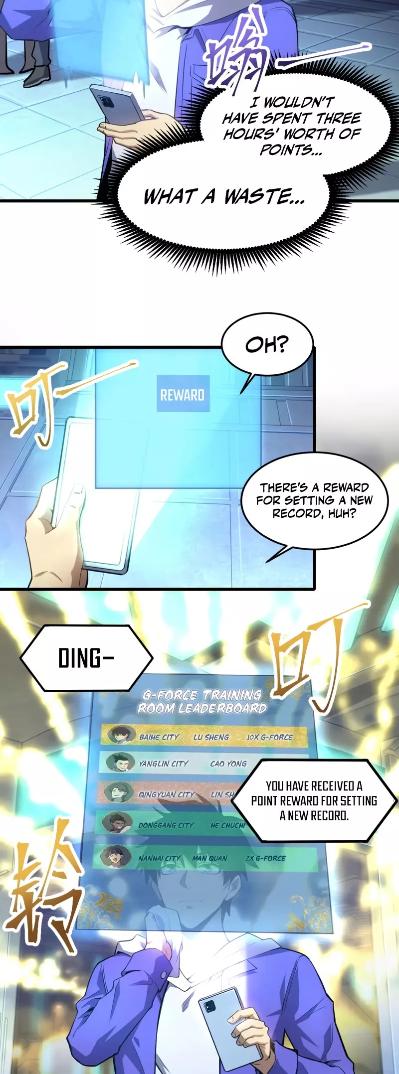 Logging 10,000 Years into the Future, chapter 23, image 5