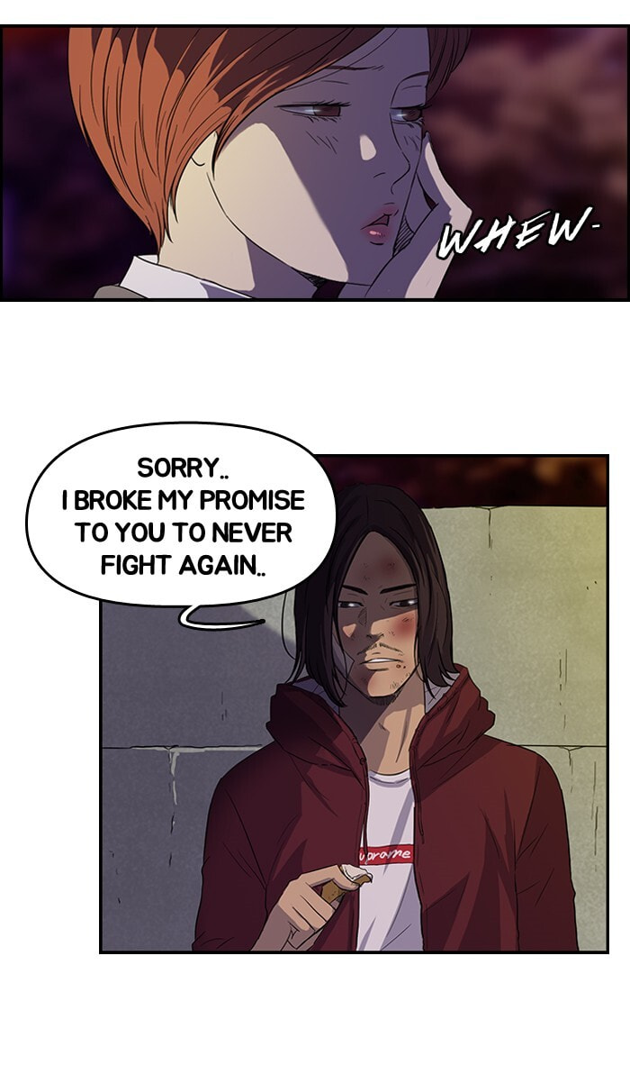Wind Breaker, chapter 48, page 23