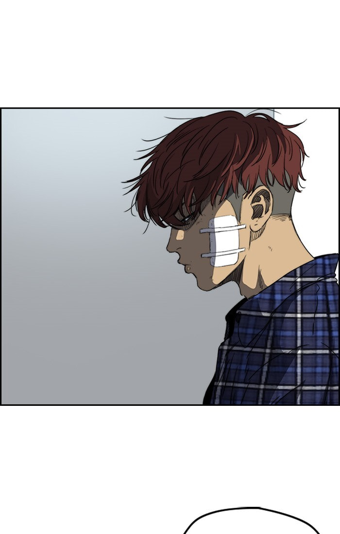 Wind Breaker, chapter 194, image 18