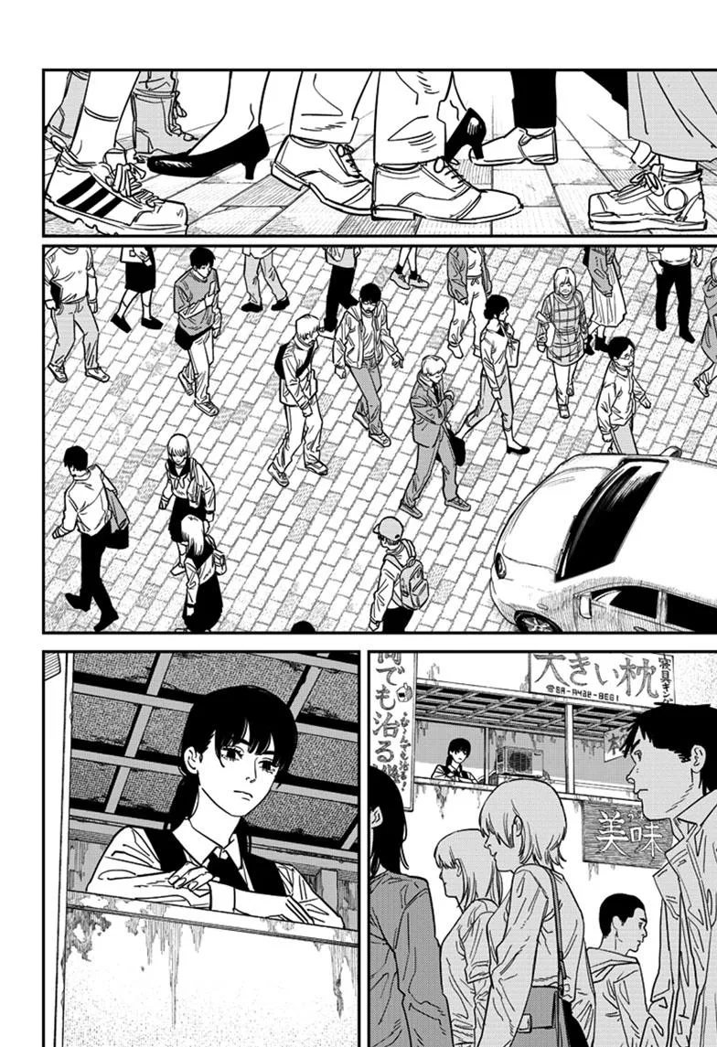 Chainsaw Man, chapter 112, image 13