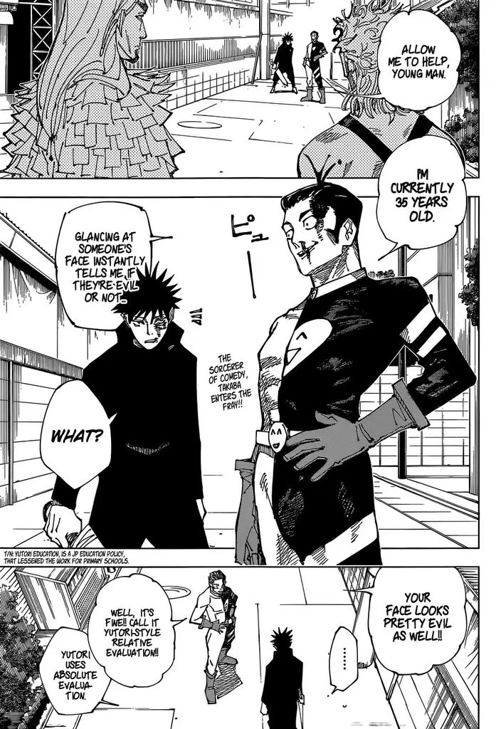 Jujutsu Kaisen, chapter 169, image 3