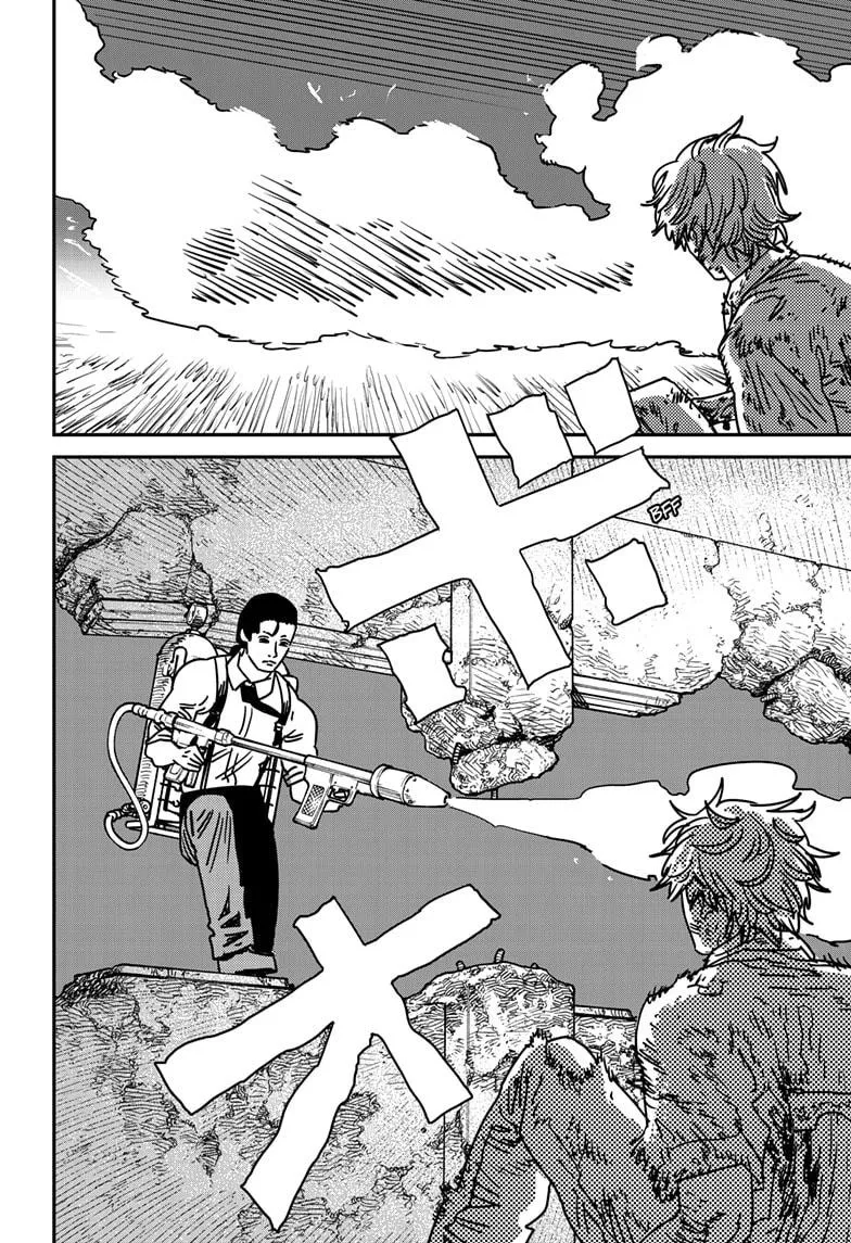 Chainsaw Man, chapter 214, image 5