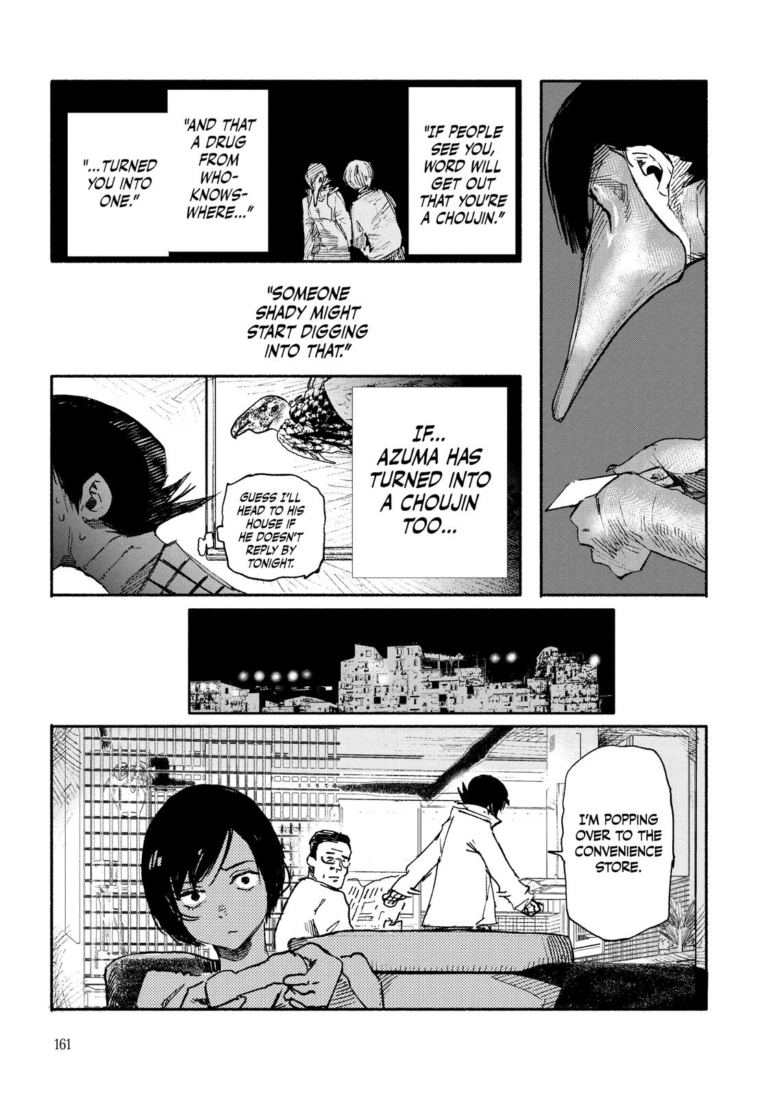 Choujin X, chapter 3, image 18