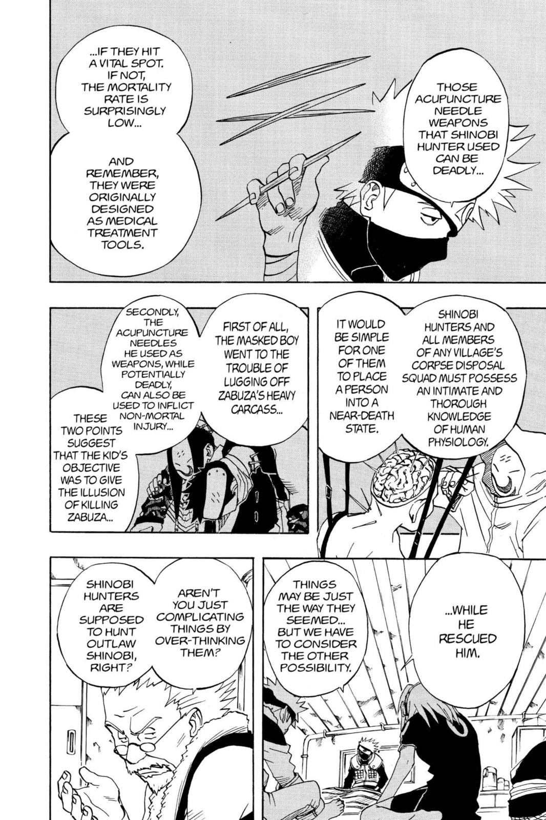 Naruto, chapter 17, page 6