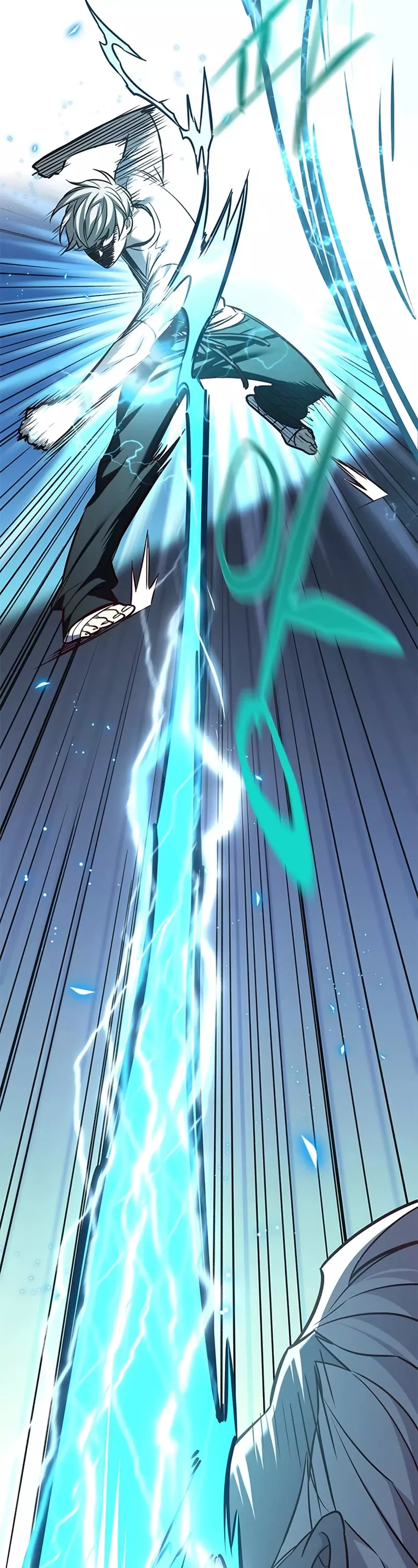 Eleceed, chapter 330, image 60