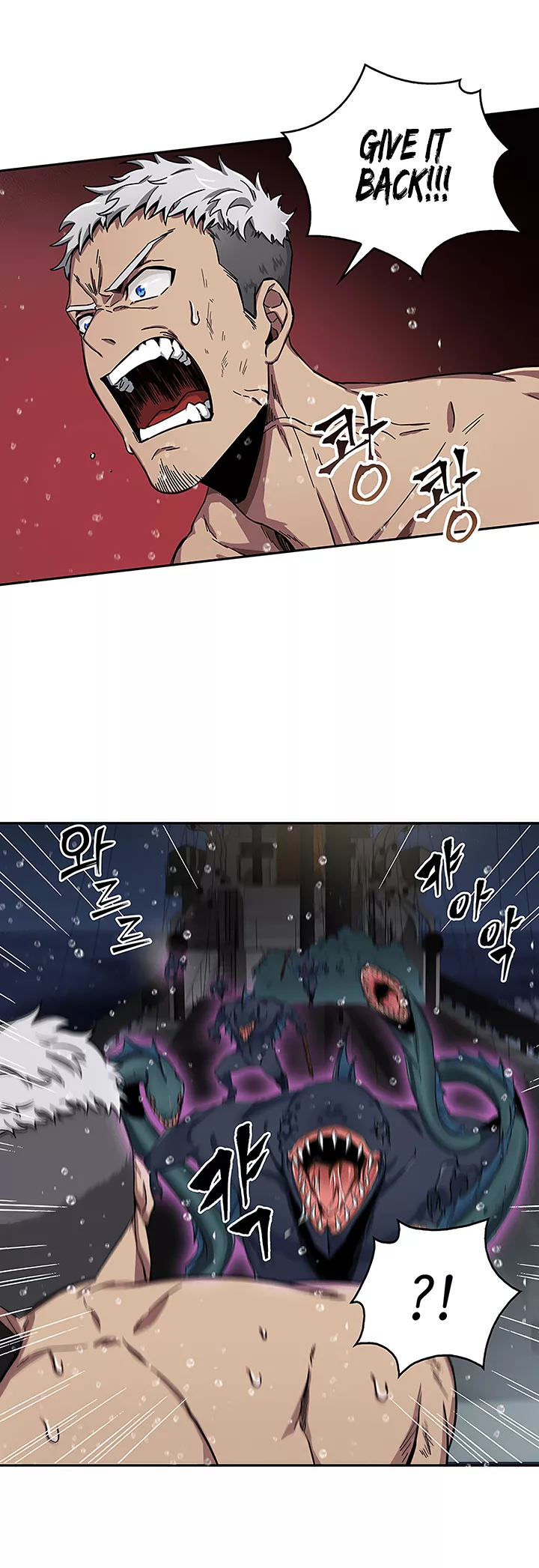 Tomb Raider King, chapter 33, image 27