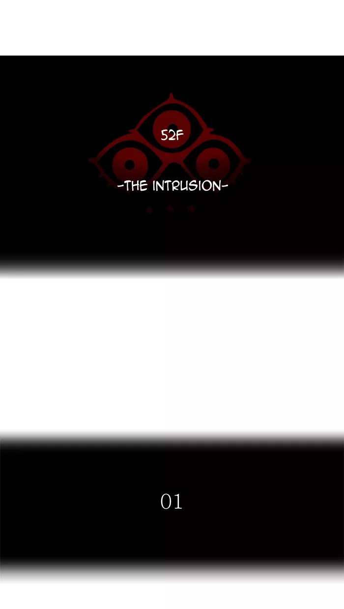 Tower of God, chapter 470, image 13