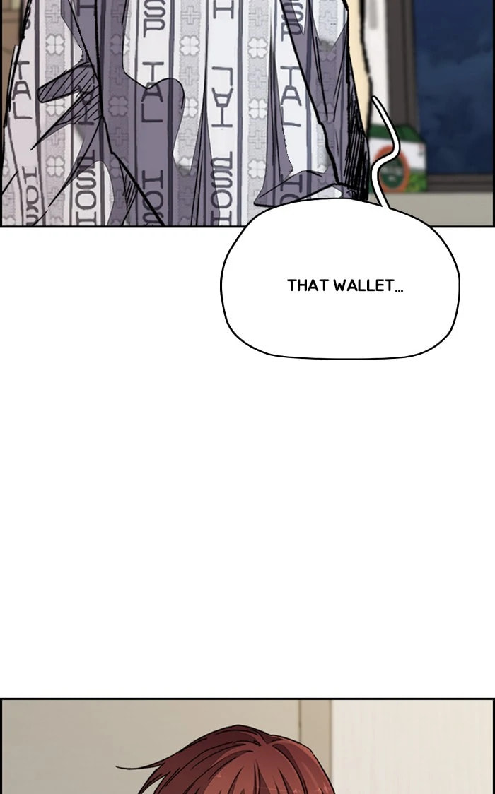 Wind Breaker, chapter 314, image 21