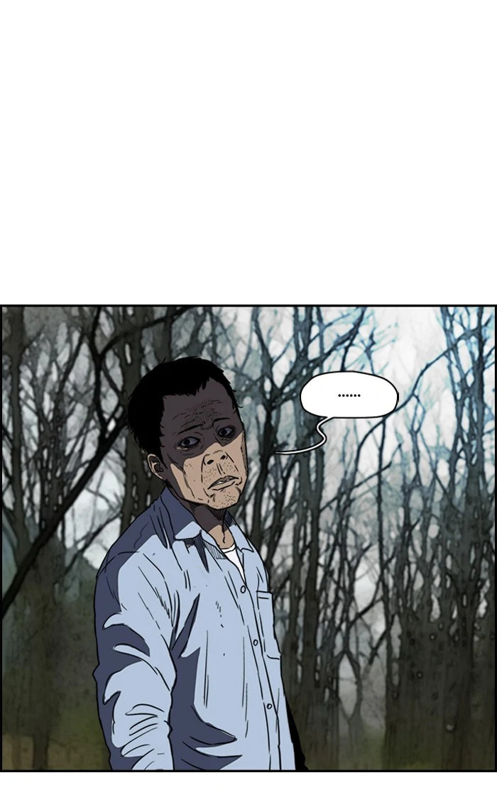 Wind Breaker, chapter 171, image 22