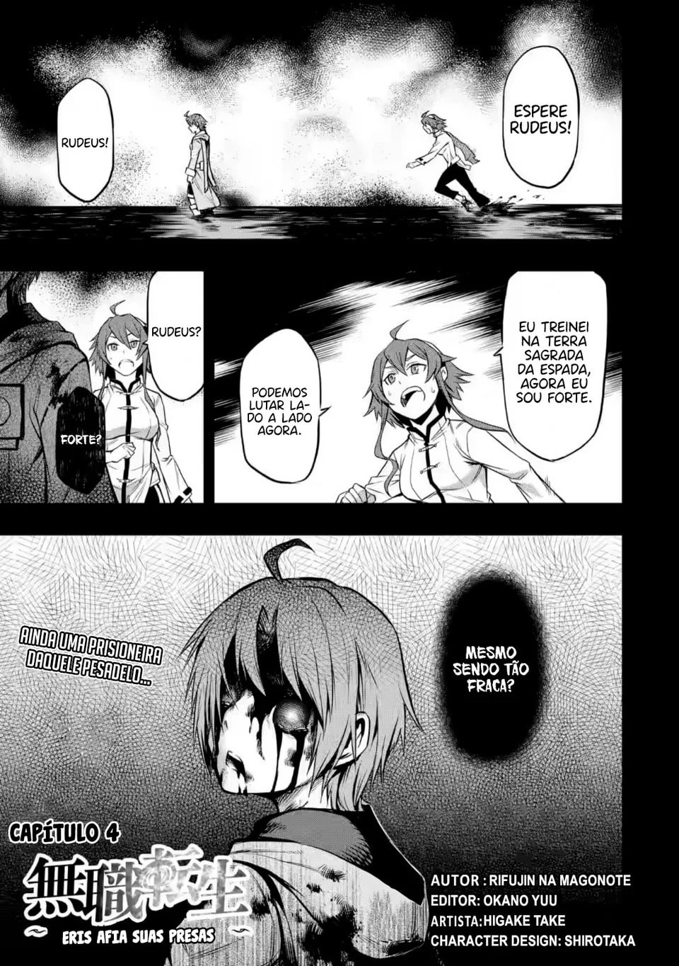 Mushoku Tensei: Eris wa Honki de Kiba o Togu, chapter 4, image 2