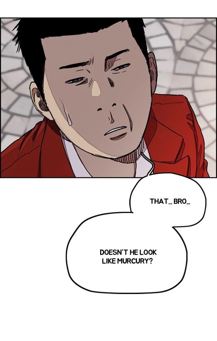 Wind Breaker, chapter 281, image 72