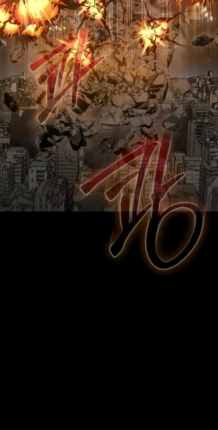 Steel-Eating Player, chapter 100, image 3