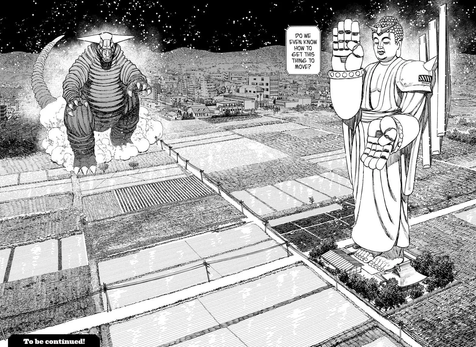 Dandadan, chapter 68, image 17