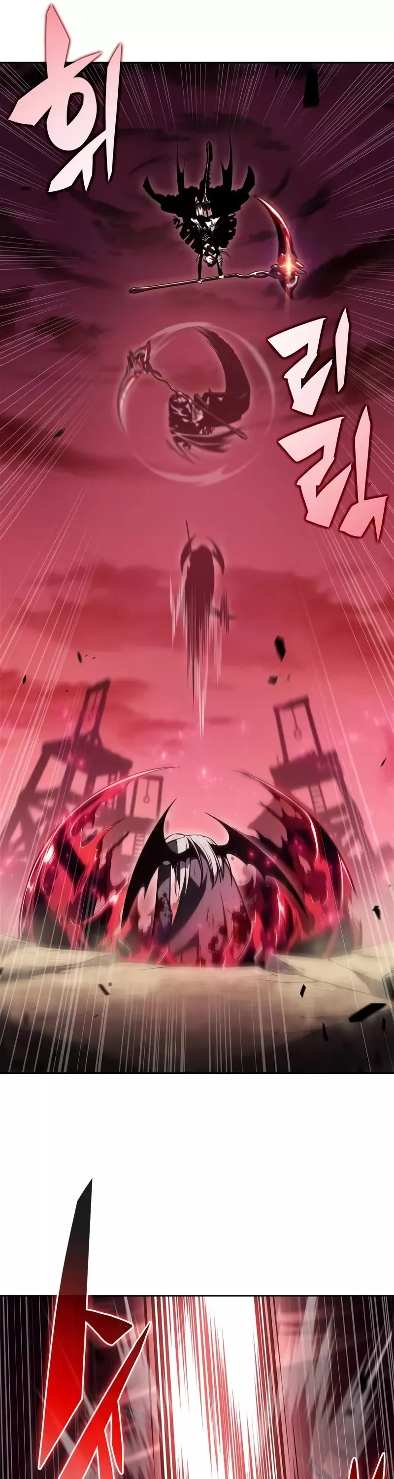 Solo Max-Level Newbie, chapter 184, image 7