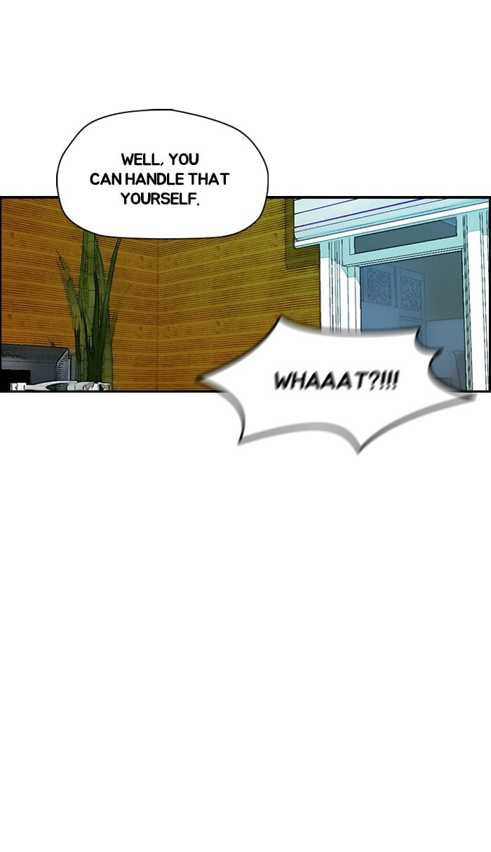Wind Breaker, chapter 141, page 26