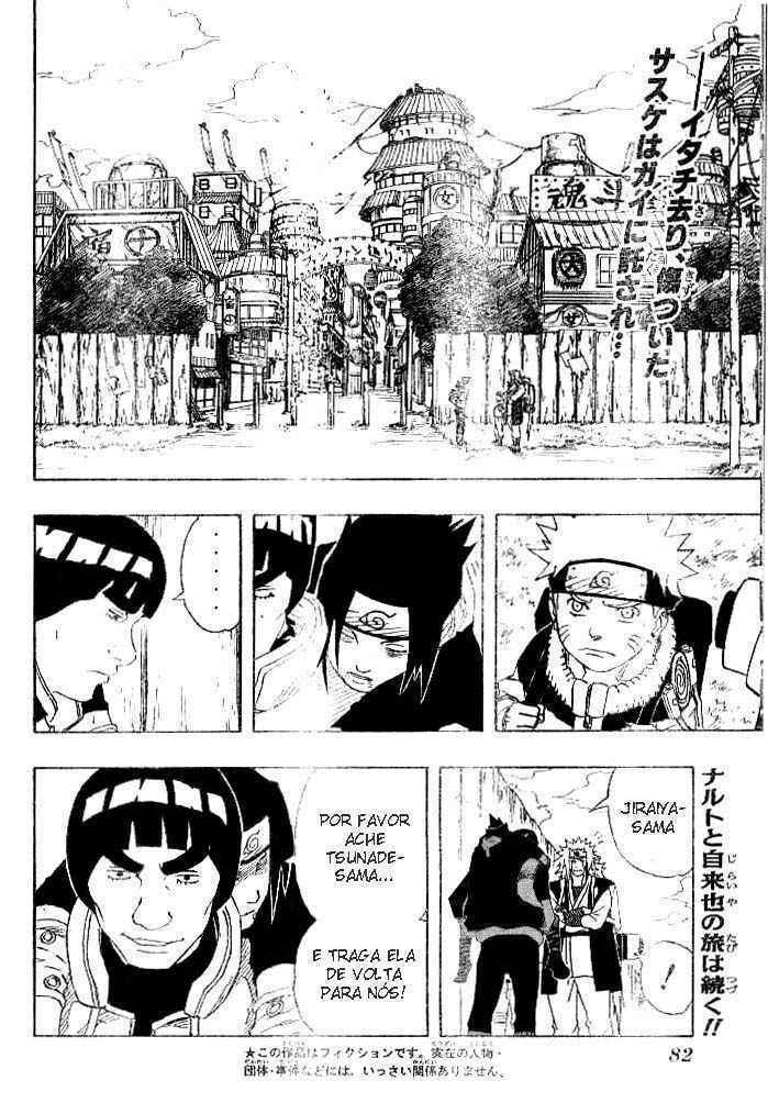 Naruto, chapter 149, image 2
