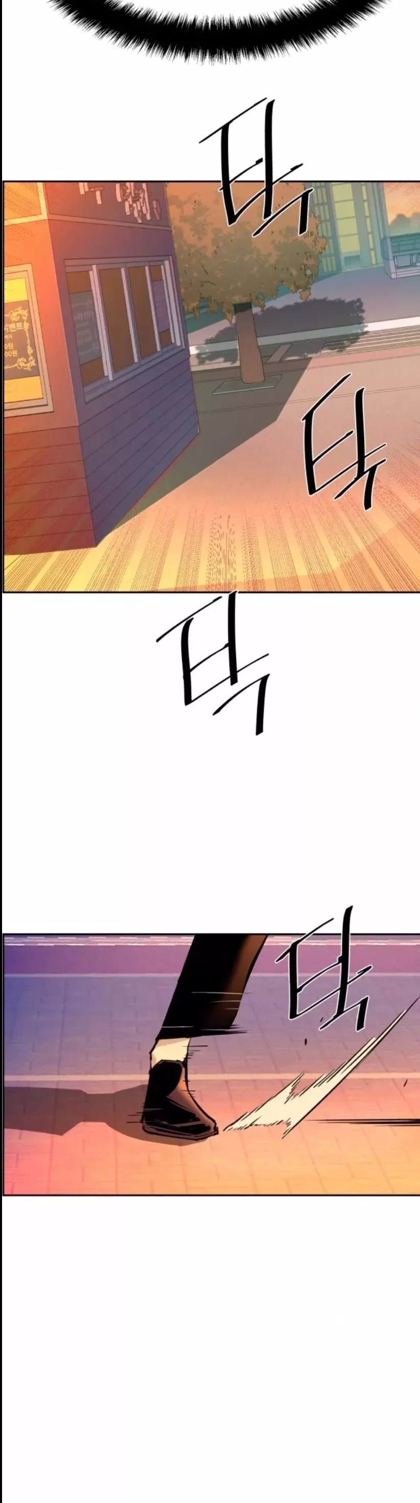 Teenage Mercenary, chapter 76, image 33