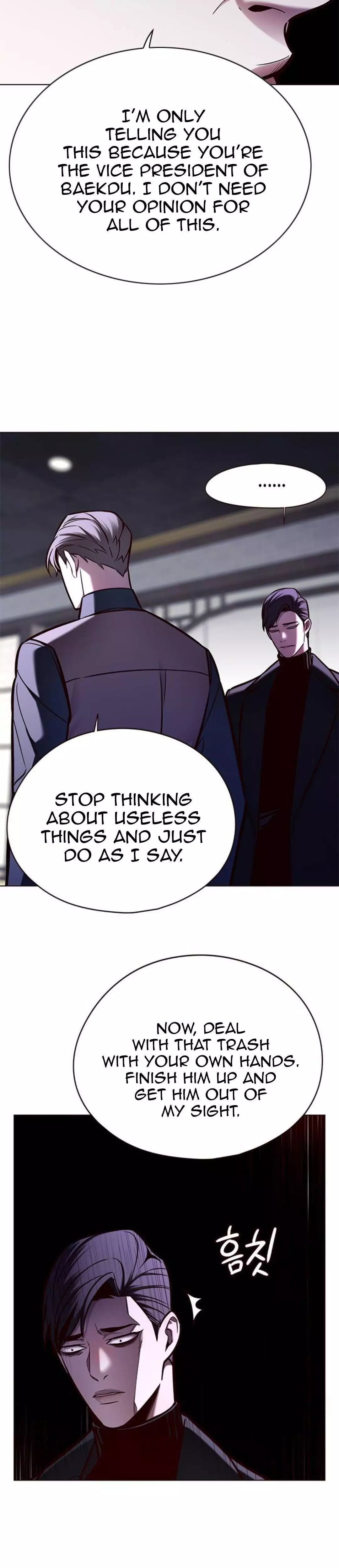 Eleceed, chapter 134, image 18