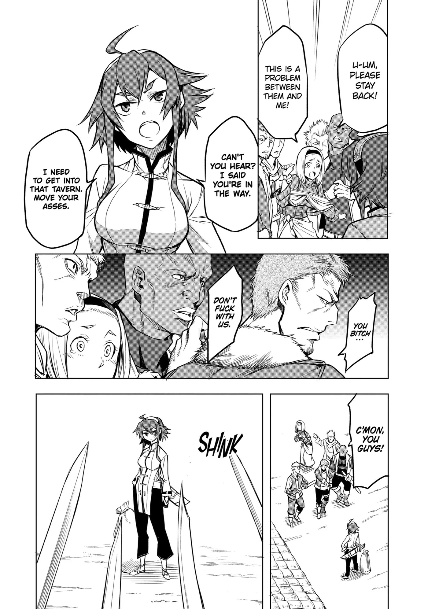 Mushoku Tensei: Eris wa Honki de Kiba o Togu, chapter 3, image 20