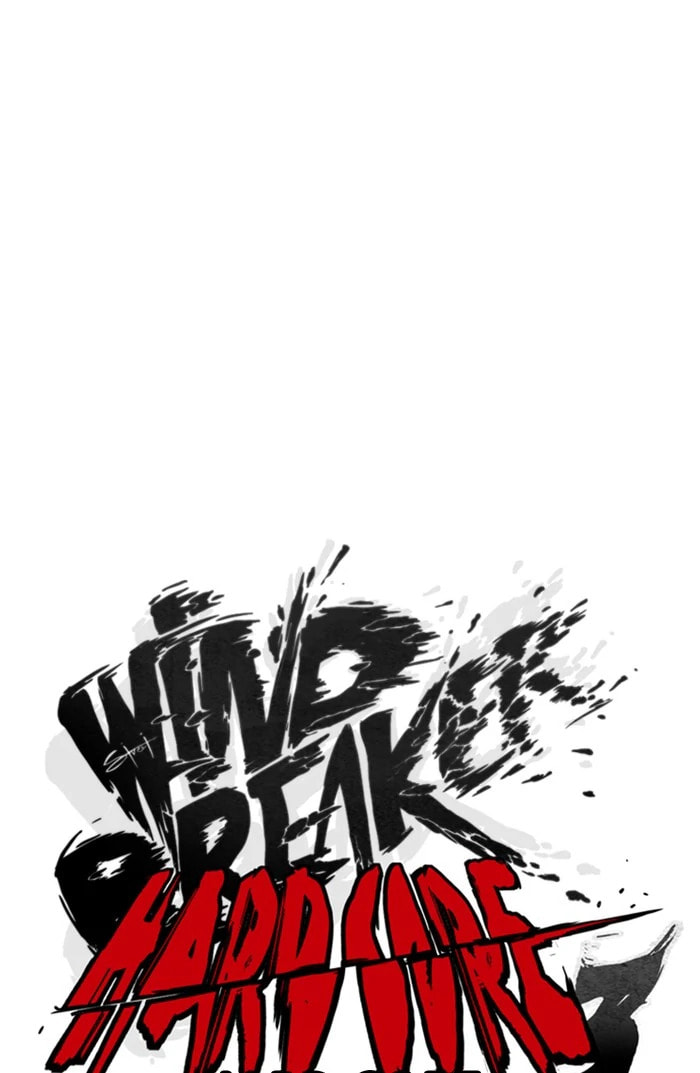 Wind Breaker, chapter 339, image 7