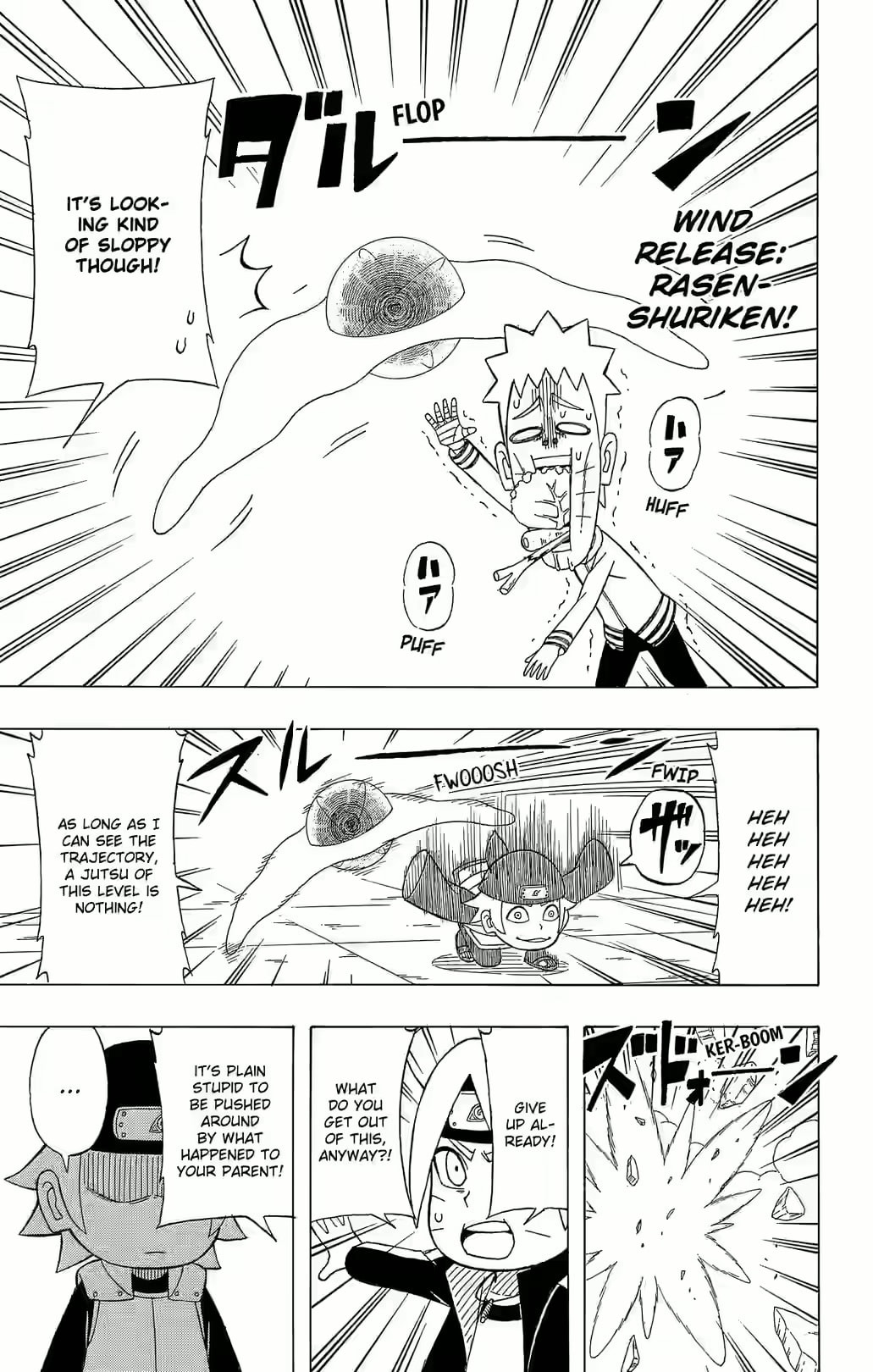 Boruto: Saikyo Dash Generations, chapter 24, page 23