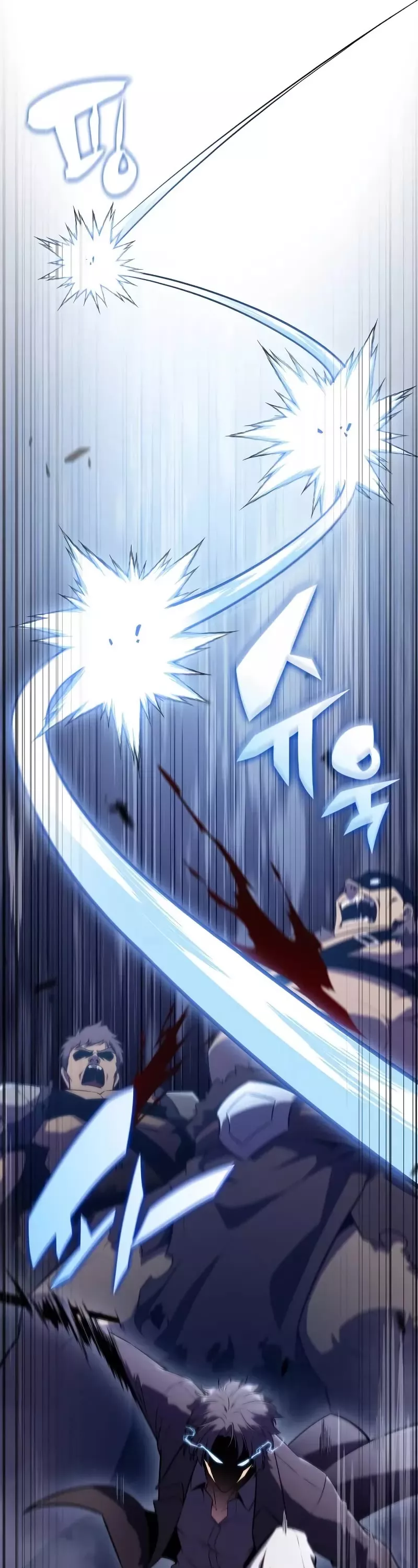 Solo Max-Level Newbie, chapter 140, image 6