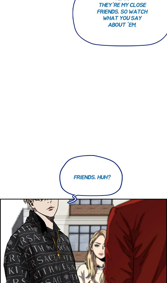 Wind Breaker, chapter 295, image 69