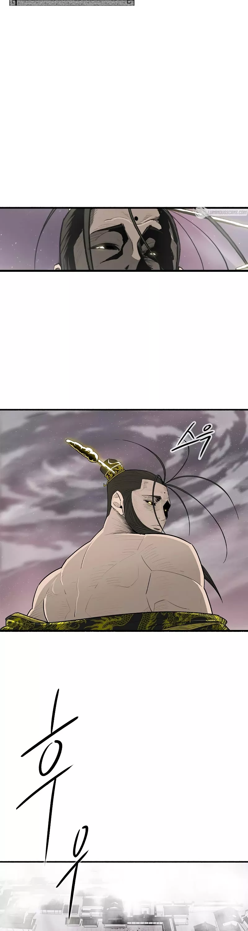 Legend of the Northern Blade, chapter 177, image 2