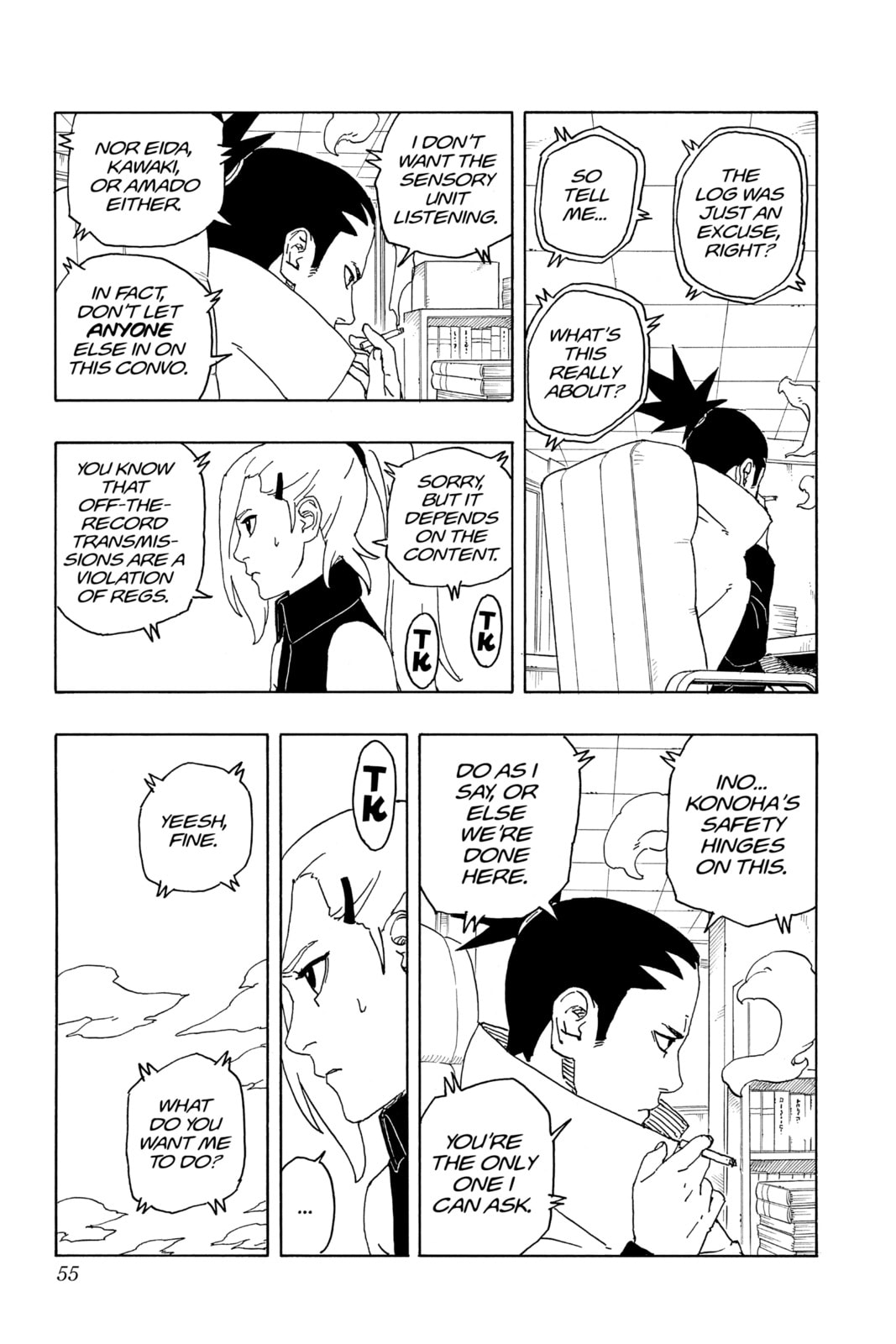 Boruto: Two Blue Vortex, chapter 6, image 7