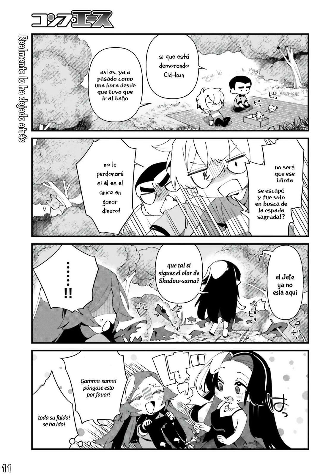 Kage no Jitsuryokusha ni Naritakute! Shadow Gaiden, chapter 51, page 12