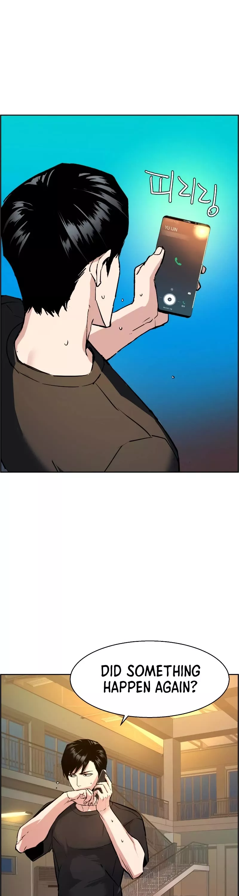 Teenage Mercenary, chapter 108, image 58