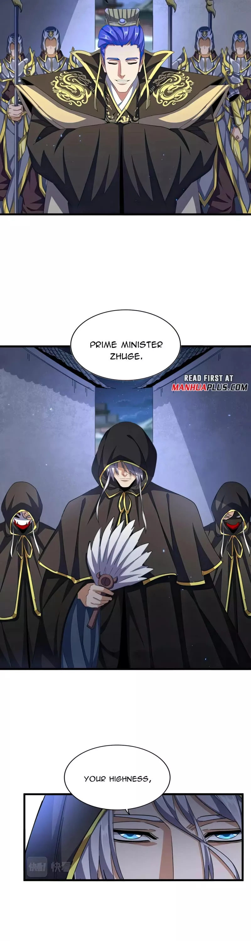 Magic Emperor, chapter 391, image 2