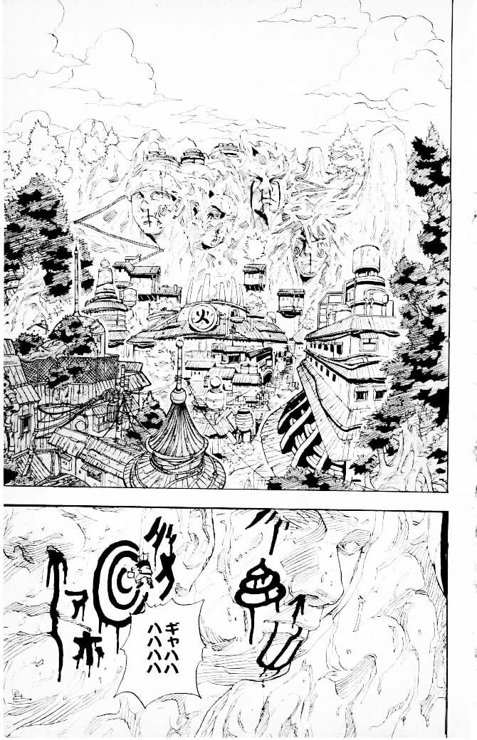 Naruto, chapter 1, image 5