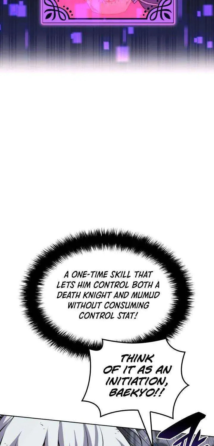 Overgeared (Team Argo), chapter 319, page 58