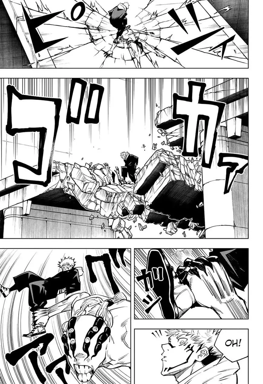 Jujutsu Kaisen, chapter 8, image 8