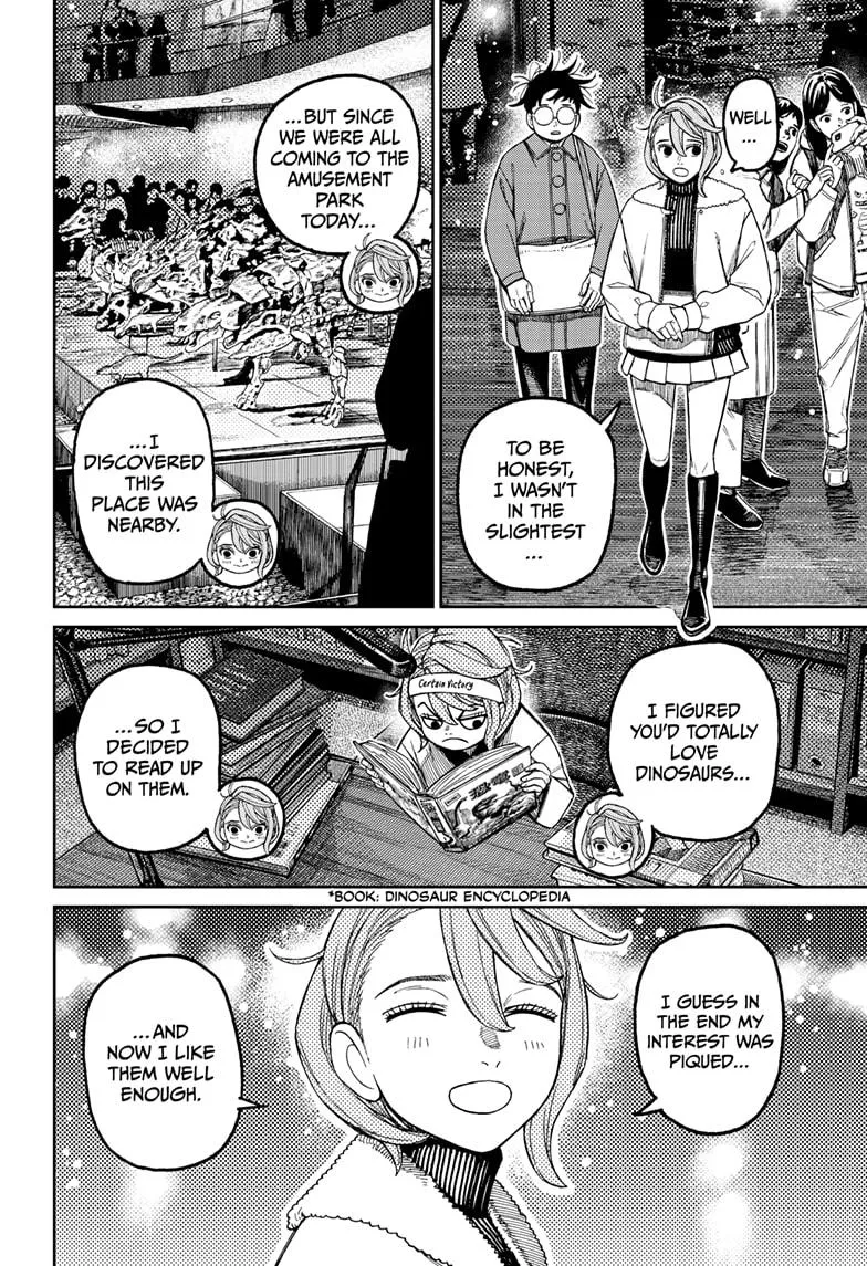 Dandadan, chapter 230, image 4