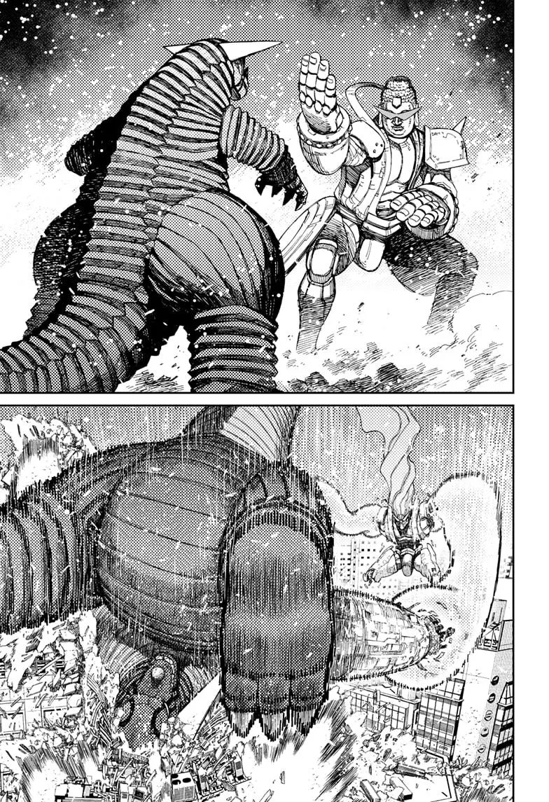 Dandadan, chapter 106, image 15