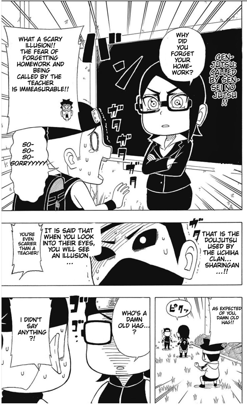 Boruto: Saikyo Dash Generations, chapter 15, page 17