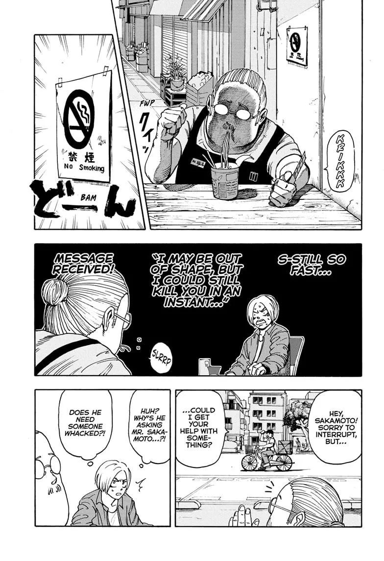 Sakamoto Days, chapter 1, image 18