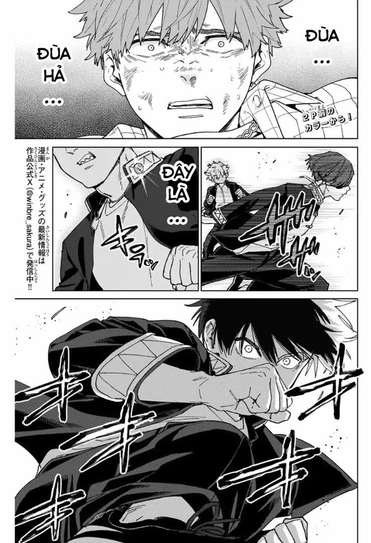Wind Breaker, chapter 144.5, image 2