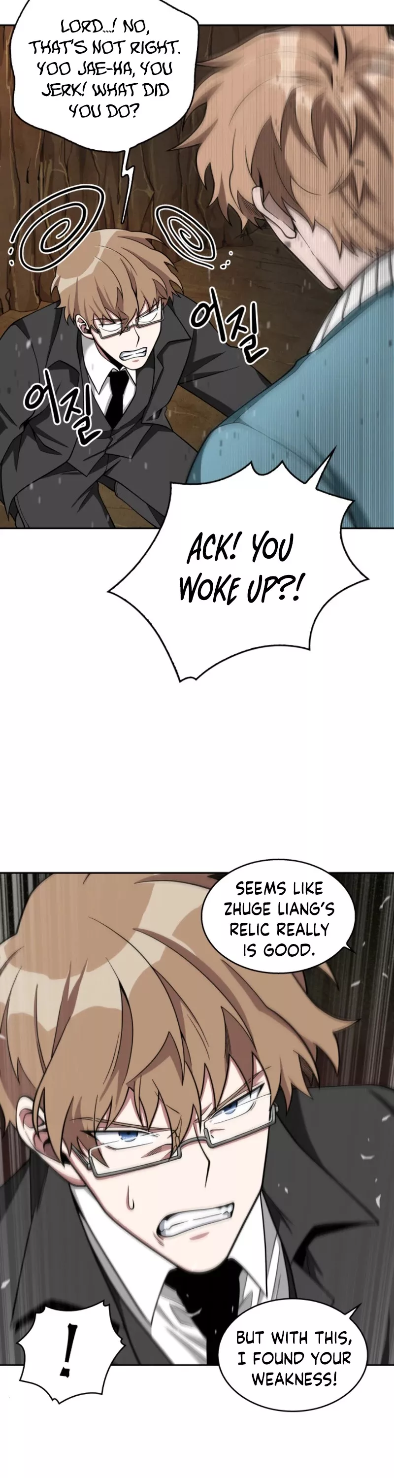 Tomb Raider King, chapter 120, image 36