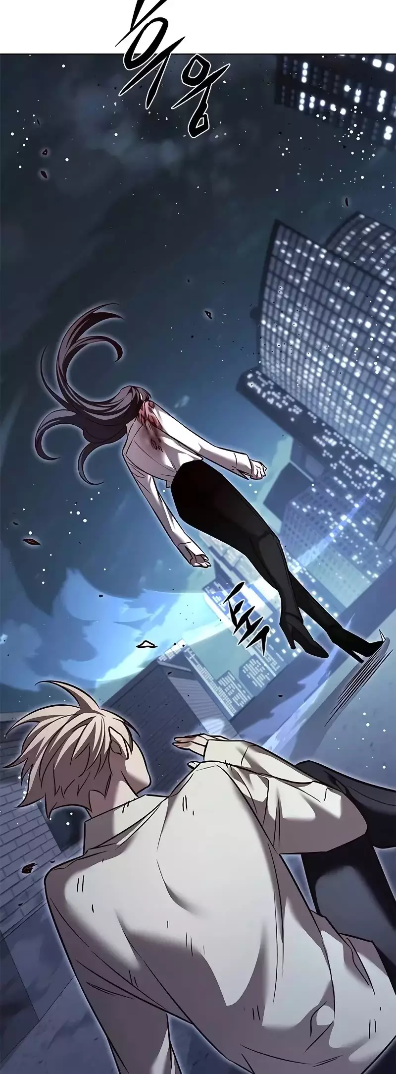 Eleceed, chapter 301, image 59