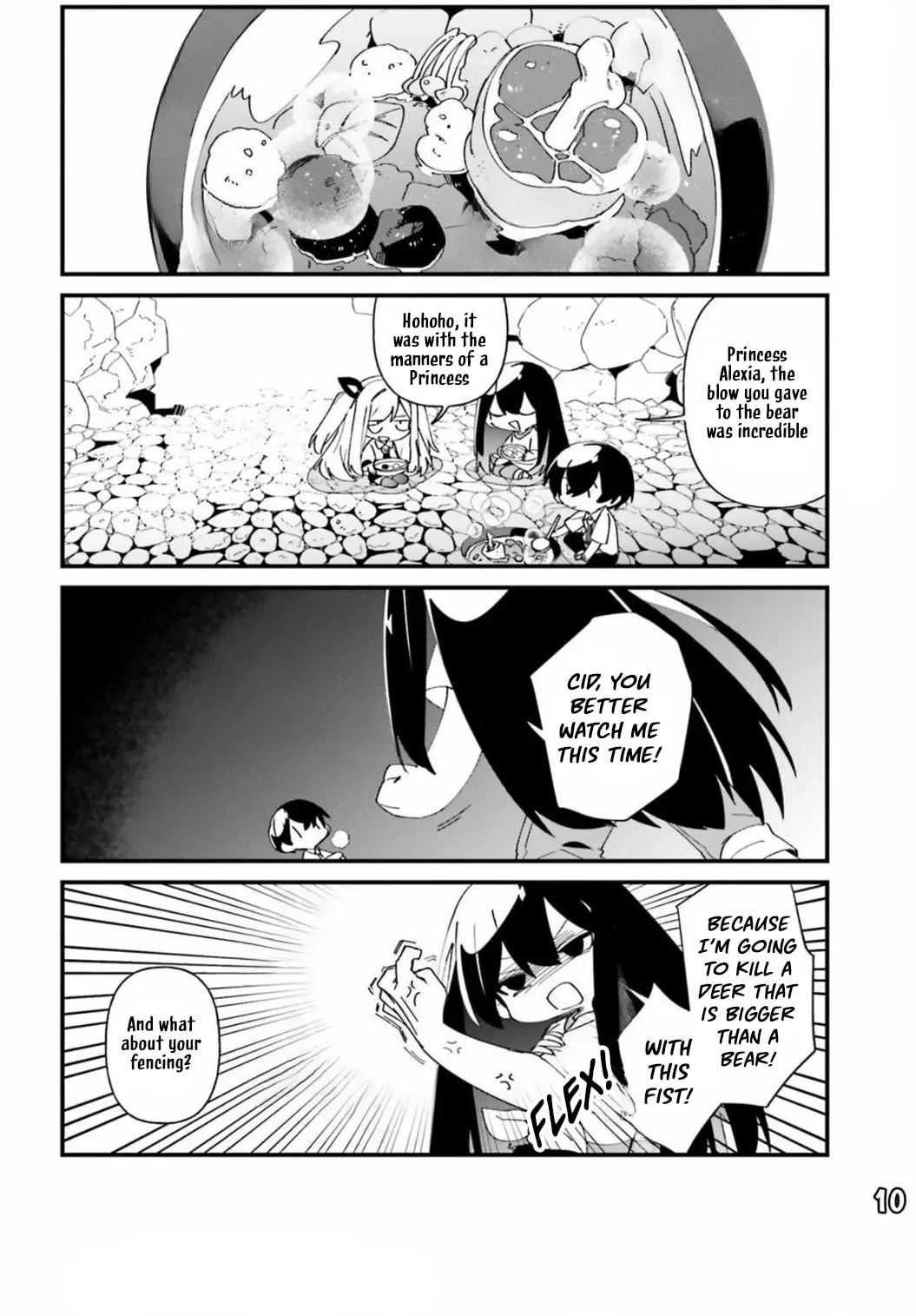 Kage no Jitsuryokusha ni Naritakute! Shadow Gaiden, chapter 44, image 12