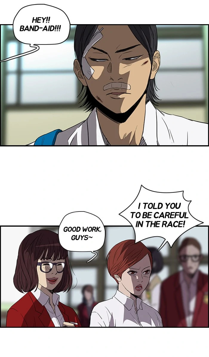 Wind Breaker, chapter 78, page 36