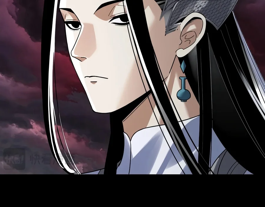 I Am the Fated Villain, chapter 359, image 4