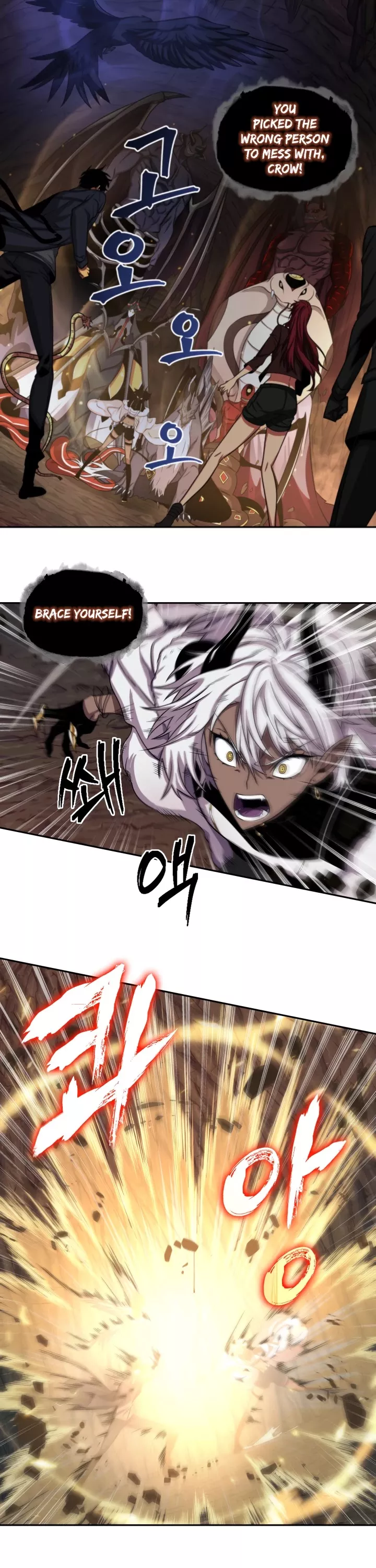 Tomb Raider King, chapter 271, image 32